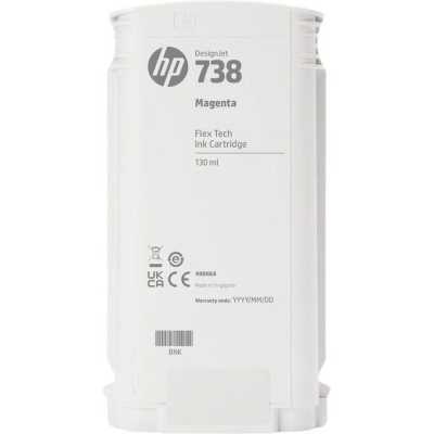 Картридж HP 738 струйный пурпурный (130 мл)