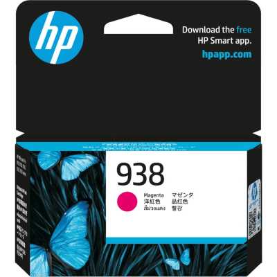 Картридж HP Ink Cartridge 938 Magenta