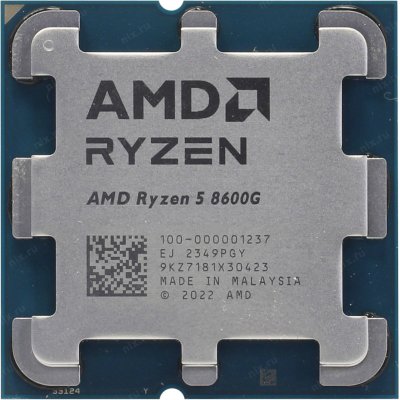 Процессор AMD Ryzen 5 8600G Soc-AM5 4.3GHz OEM
