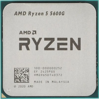 Процессор AMD Ryzen 5 PRO 5655G AM4 3.9GHz OEM